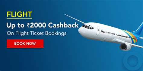 Flight Booking Offers .